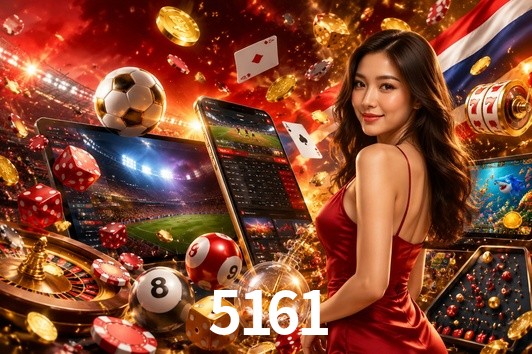 2FA Security 5161